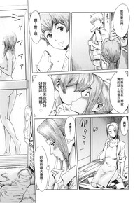 第64页图