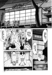 第84页图