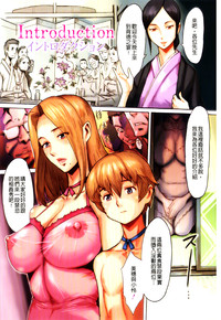 第8页图