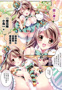 第12頁圖