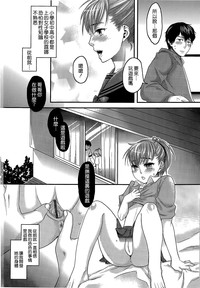 第104頁圖