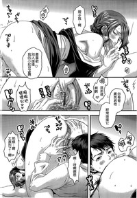 第184頁圖