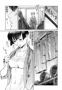 第108頁圖