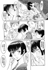 第116頁圖