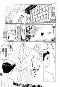 第132頁圖