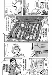 第180頁圖