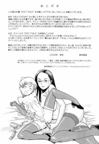 第204頁圖