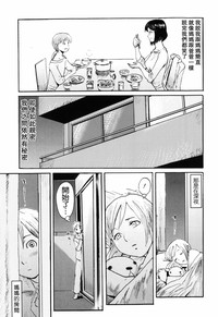 第40頁圖