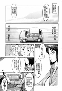 第44頁圖
