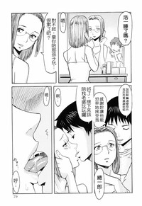 第84頁圖