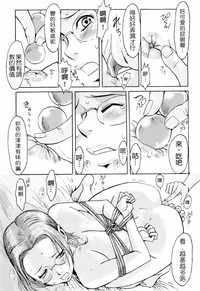 第88頁圖