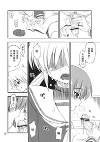 第28頁圖