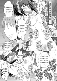 第16页图