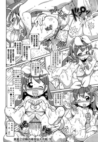 第112页图