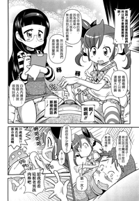第124页图