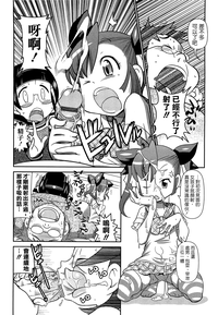 第128页图