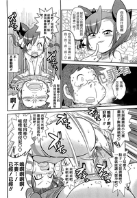 第132页图