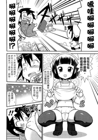 第140页图