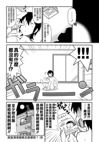 第152页图