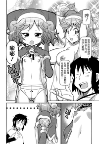 第168页图