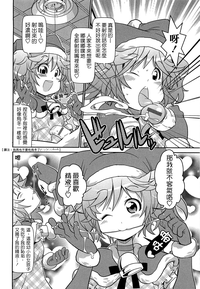 第172页图