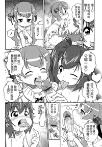 第184页图