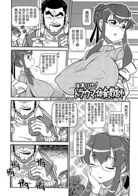 第192页图