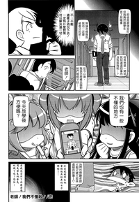 第20页图