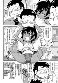 第40页图