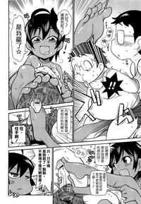 第44页图