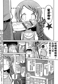 第68页图