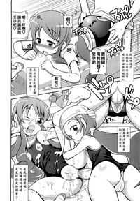 第84页图
