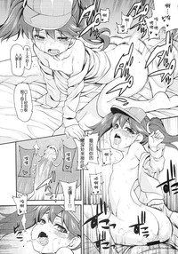第20頁圖