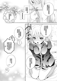 第20頁圖