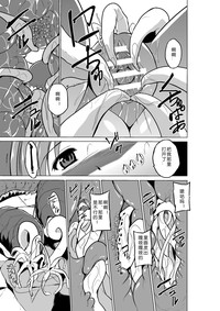 第16頁圖