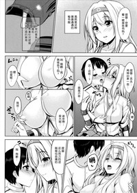 第4页图