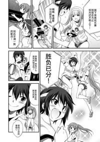 第20页图