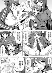 第24页图