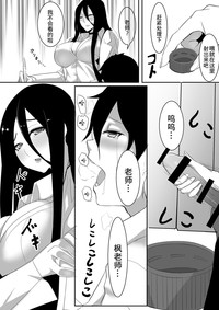 第32页图