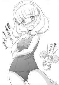 第20页图