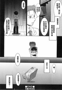 第32頁圖