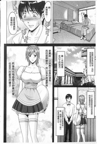 第108頁圖