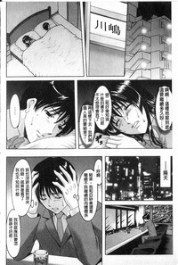 第164頁圖