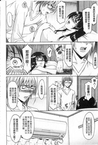 第40頁圖
