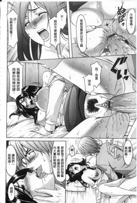 第84頁圖