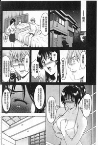 第88頁圖