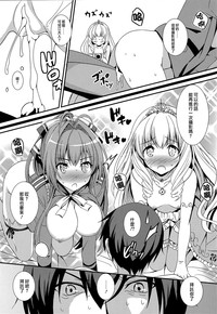 第28頁圖