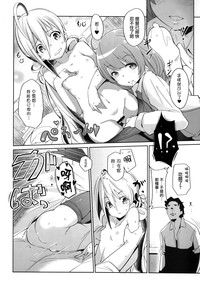 第20頁圖