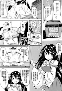 第32頁圖