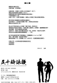 第36頁圖
